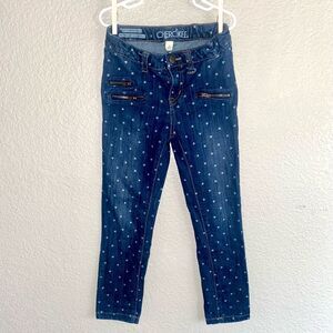 Cherokee Girls Super Skinny Ankle Jeans | Size 7